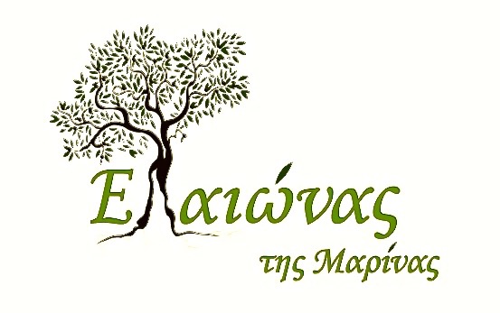 ΜΑΓΕΙΡΑΣ Β'