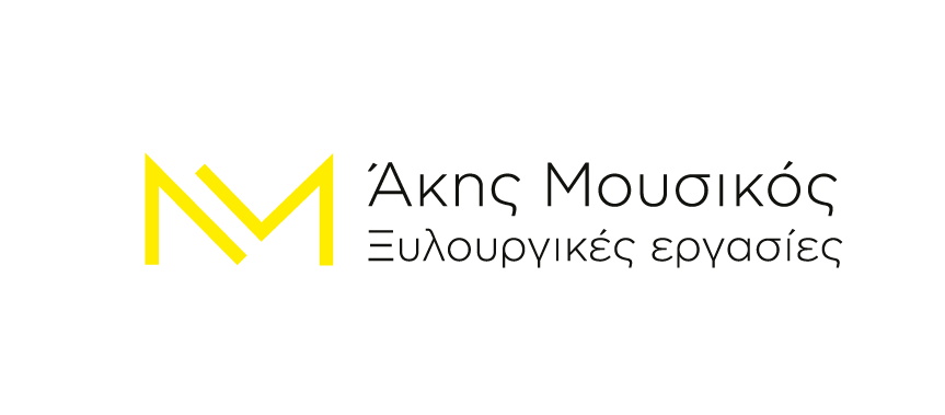 Τεχνιτες - Βοηθος Τεχνιτη